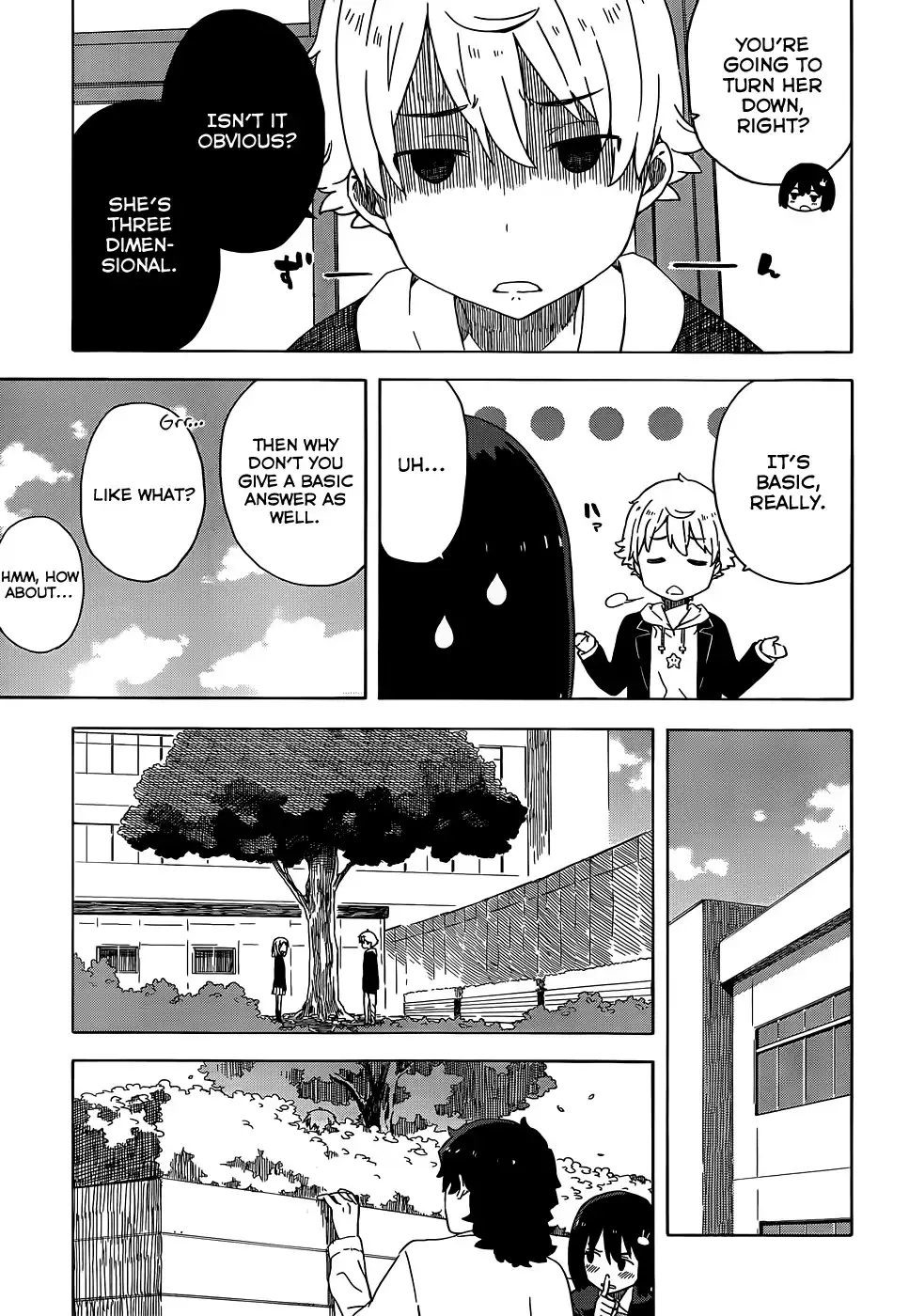 Kono Bijutsubu ni wa Mondai ga Aru! Chapter 10.2 11